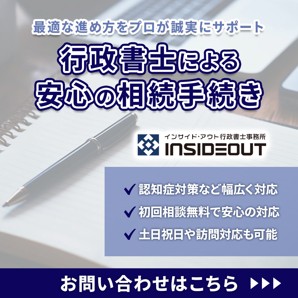 modal_banner